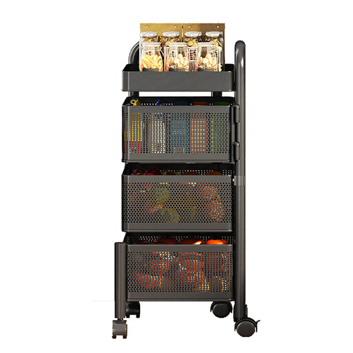 Maxcook Kitchen Trolley, Rotating Storage Rack, Four Layers, MCZW0126
