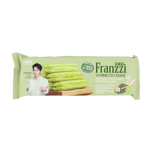 Franzzi Matcha Mousse Chocolate Flavor Cookies 70g