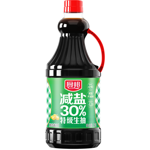 Chubang Reduced Salt 30% Premium Light Soy Sauce 1.25L
