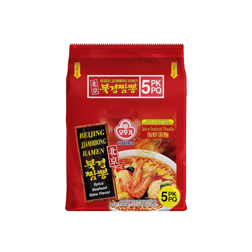 Otoki Peking Seafood Ramen Multipack 120gx5