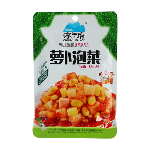 CHUNYU PALACE Radish Kimchi 100g