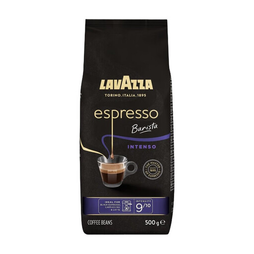Lavazza Espresso Barista Intenso Coffee Beans - 500 g