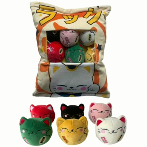 Kawaii Cushion + 6 Mini Maneki Neko Lucky Cat Plush Toys