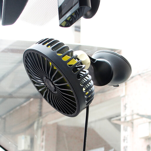 HELLO LEIBOO 360° Rotatable Car Cooling Fan