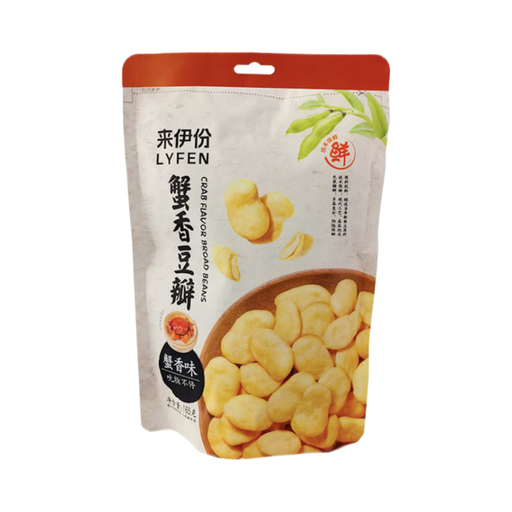 Laiyifen Crab Flavor Broad Bean Paste 165g