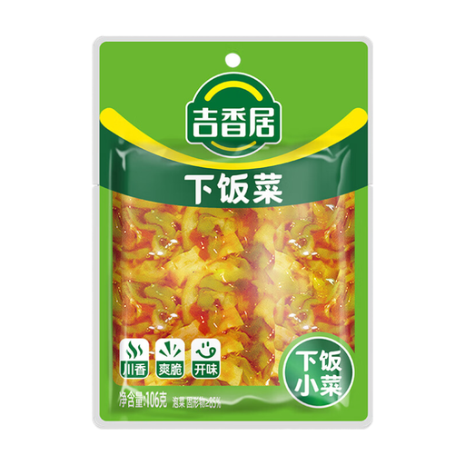 Ji Xiang Ju Appetiser Hot Pickled Mustard Tuber 106g