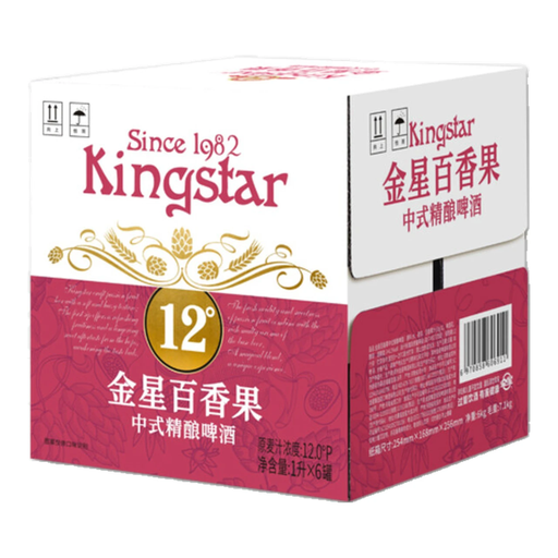 Kingstar Passionfruit Chinese Craft Beer Full Case 6x1L