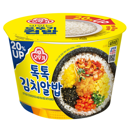 Ottogi Toktok kimchi and fish roe rice, 222 g