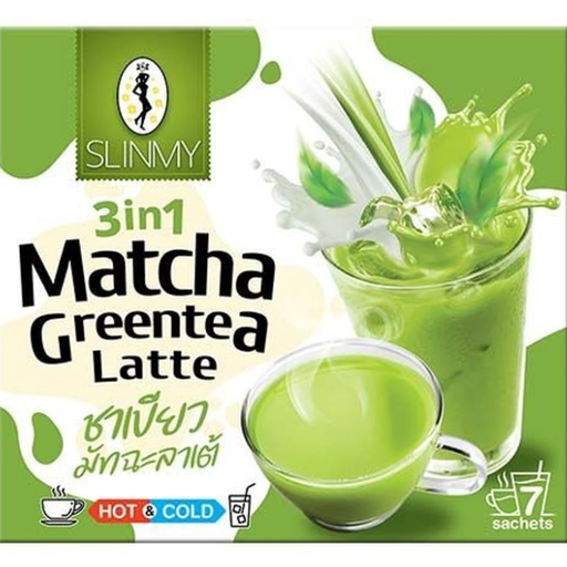 Instant Matcha Latte 161 G