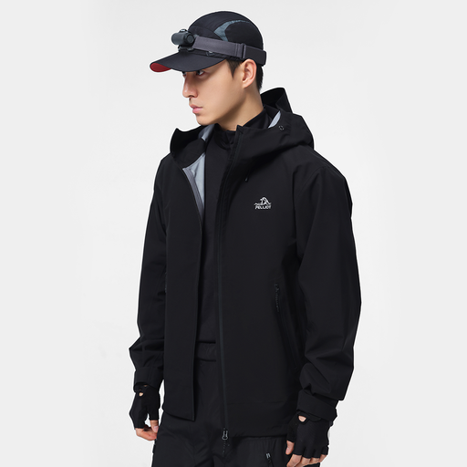 waterproof jackets outdoor products jacket