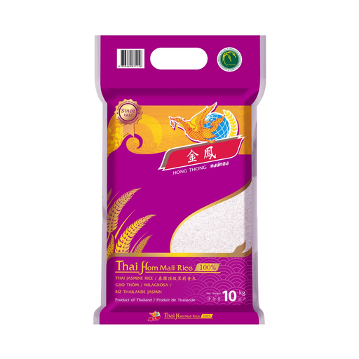 Golden Phoenix Hong Thong Premium Thai Jasmine Rice 10kg