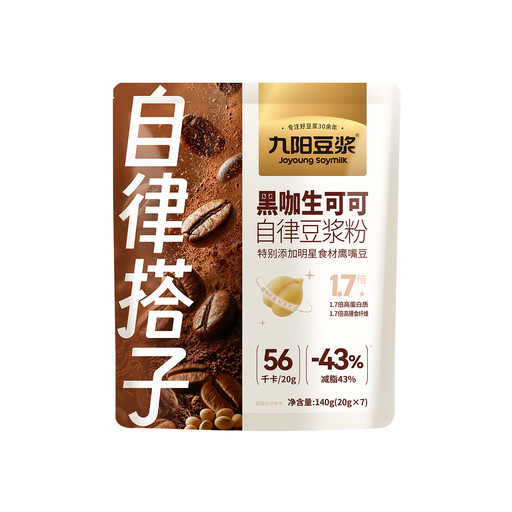 Joyoung Black Coffee Cocoa Self-Discipline Soy Milk Powder Stand-Up Pouch 140g