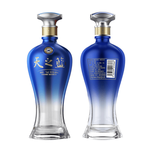 Yanghe Sky Blue Baijiu 100ml 42%