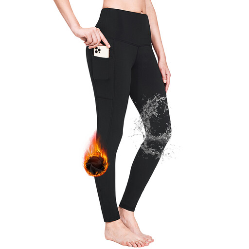 Baleaf Fleece Lined Leggings Women Winter Thermal Warm Yoga Pants