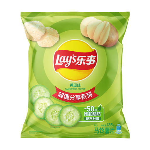 Lay's Potato Chips Cucumber Flavour 135g