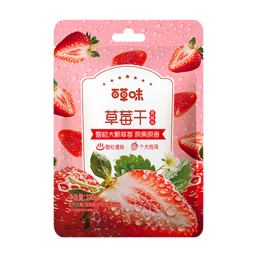 Be&Cheery Dried Strawberry 100g