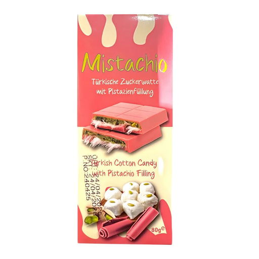 Angel Hair Mistachio Pink Turkish Cotton Candy with Pistachio Cream - 80g