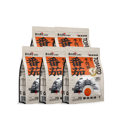 Hefu Noodle Tomato Beef Noodles 242g x 5