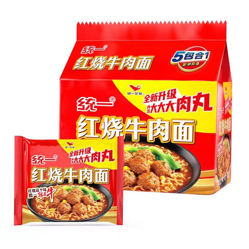 Uni-President Braised Beef Noodles