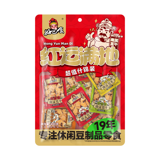 Hao Ba Shi Dried Tofu Snack, Assorted Flavors