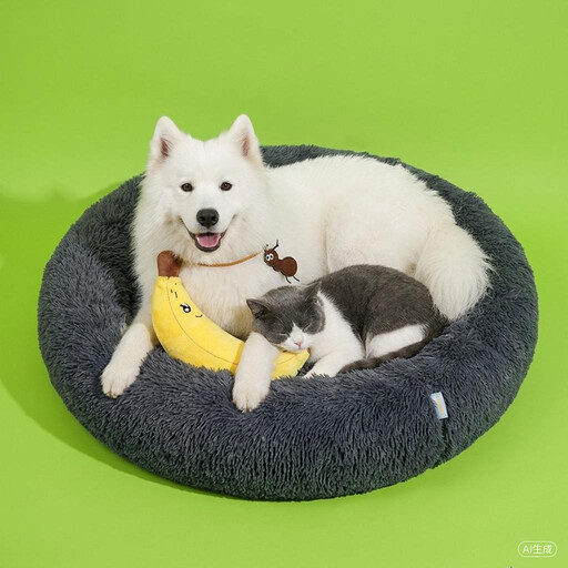 JOYFURNOS Soft Plush Calming Dog Crate Bed