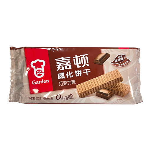 Garden Wafers (Chocolate Flavour) 200g
