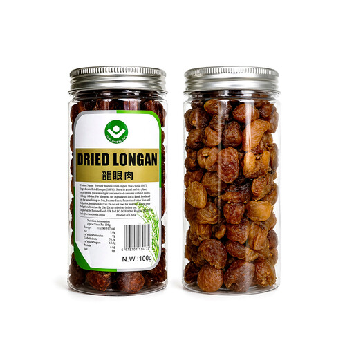 Longan Pulp 100g