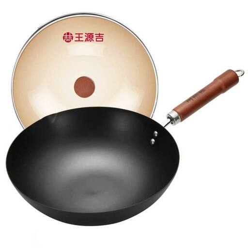 WANGYUANJI 11.8" Chinese Carbon Steel Wok