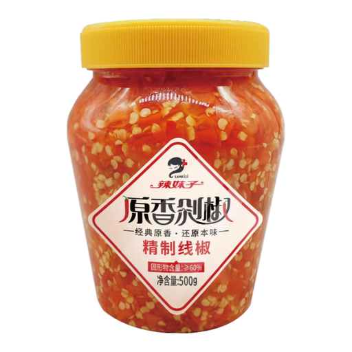 La Meizi Original Aroma Chopped Pepper Hot Sauce - Refined Long Pepper, 500g