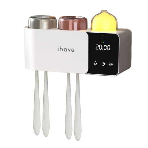 iHave Toothbrush Sanitizer F102 With Toothbrush Holder