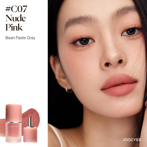 JOOCYEE MULTI-PURPOSE LIP & CHEEK CREAM C07