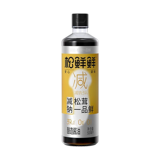 Songxianxian Low Sodium Matsutake Premium Brewed Soy Sauce