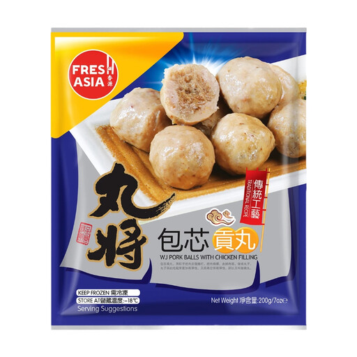 FRESHASIA Wanjiang Pork Balls with Chicken Filling
