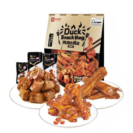 Besotre Duck Snack Bag with Sweet and Spicy Flavour 700g