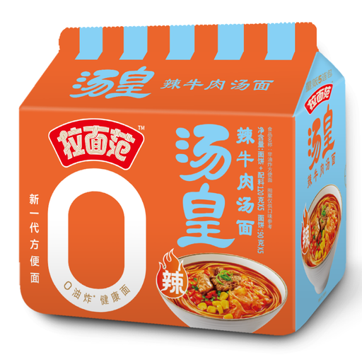 Lamianfan Ramen King Spicy Beef Soup Noodles 5-Pack