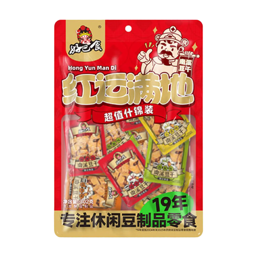 Hao Ba Shi Nanxi Dried Tofu Value Assorted Pack