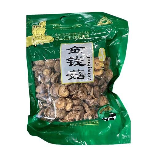 Chuanzhen Shiitake Mushrooms 180g