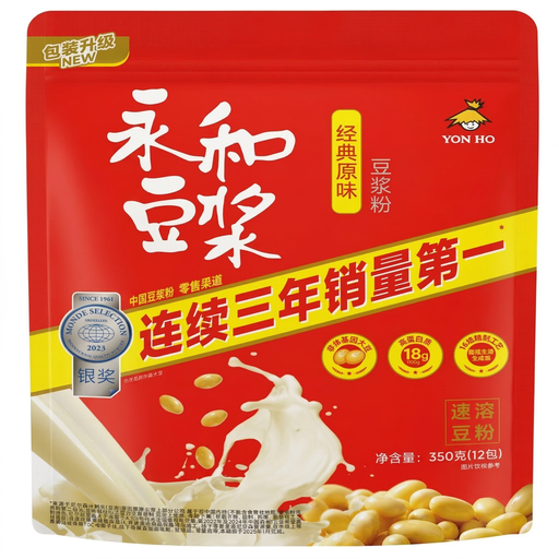 YON HO Soya Milk Powder Original Flavour