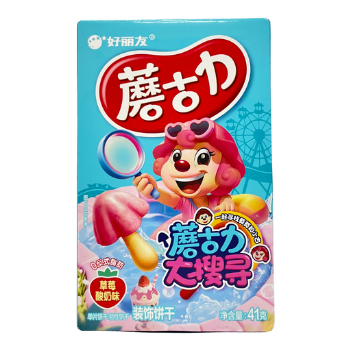 Orion Biscuit Strawberry Yoghurt Flavour 41g