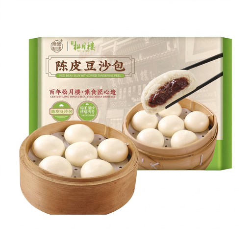Songyuelou Tangerine Peel Red Bean Buns