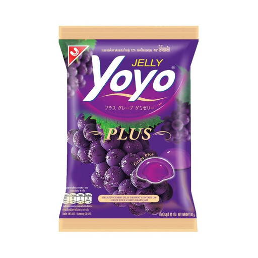 Gummy Jelly GRAPE PLUS 80g