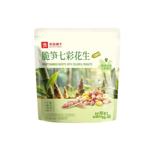 Bestore Crispy Bamboo Shoots and Rainbow Peanuts 120g