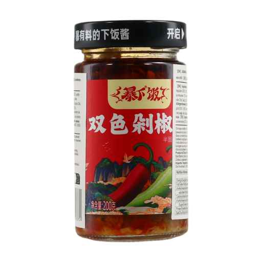 JI XIANG JU Extra Savory Dual-Color Chopped Pepper Sauce 200g