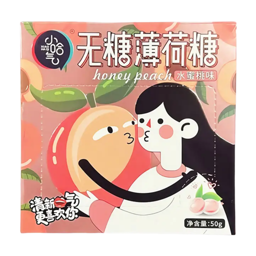 Xiao Ha Qi Sugar-Free Mint Candies Peach Flavour 50g