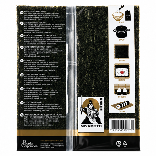 Miyamoto Sushinori Roasted Seaweed 12.5g