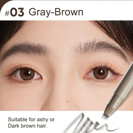 JUDYDOLL LIQUID EYEBROW PEN 03 Grey Brown