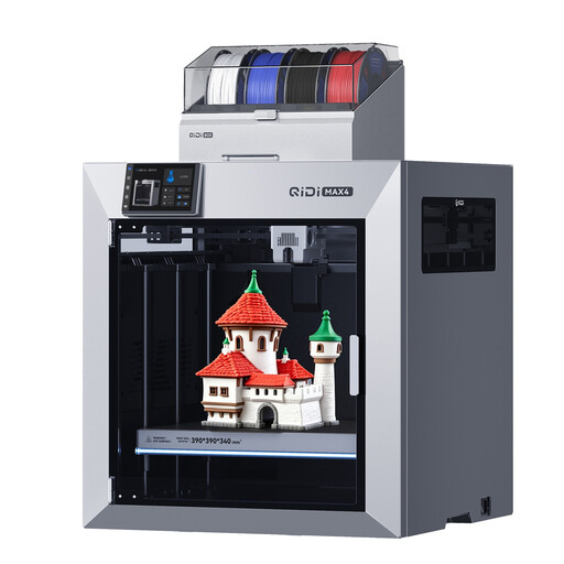 QIDIxJOYBUY Max4 Combo 3D Printer
