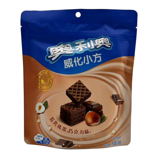 Oreo Baked Hazelnut Chocolate Wafers 100g