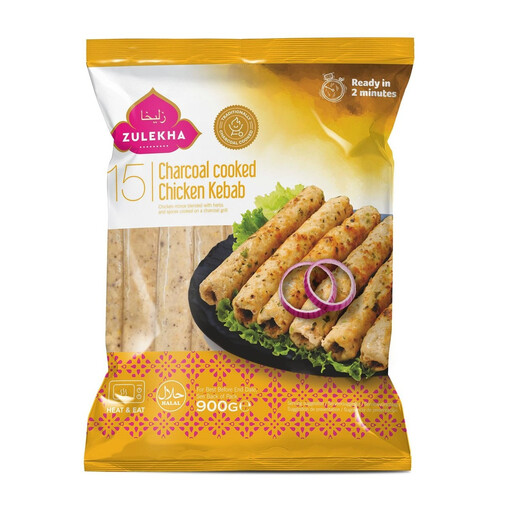 Zulekha Chicken Charcoal Chicken Kebab 900g
