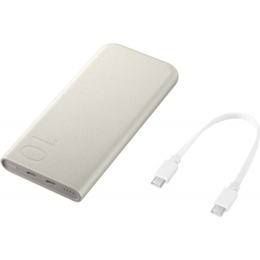 Samsung Powerbank 10000mAh 25W - Beige hard plastic for long durability and protection 14.8 x 7 x 1.5 cm